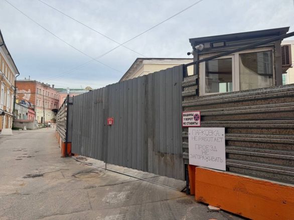 Мытный рынок сносят в Нижнем Новгороде: фото с места событий - фото 3