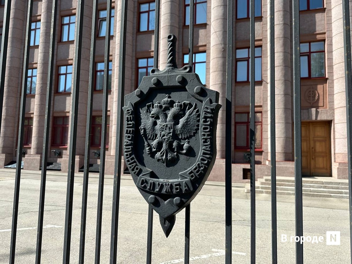 УФСБ задержала работников оборонного завода в Нижегородской области