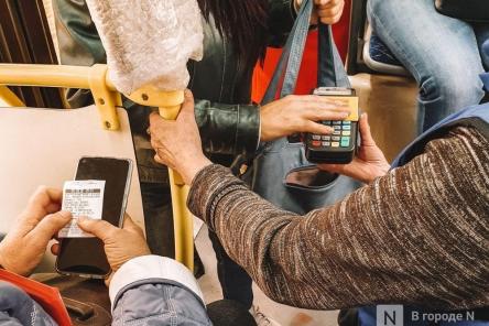 Междугородние автобусы отменяют в Нижегородской области из-за болезни водителей