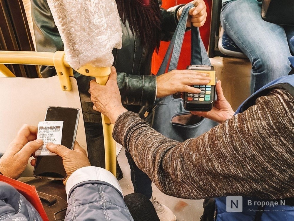 Штрафы для безбилетников в Нижегородской области хотят увеличить в пять раз - фото 1