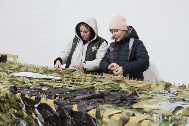 Фоторепортаж: как прошел День народного единства &mdash; 2025 в Нижнем Новгороде - фото 31