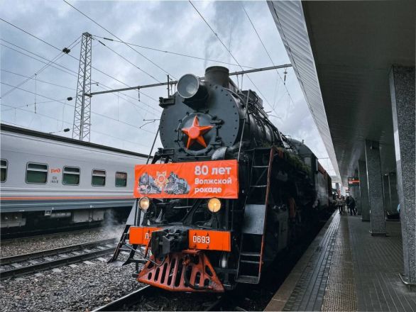 Поезд Победы отправился из Нижнего Новгорода к юбилею Волжской рокады  - фото 2