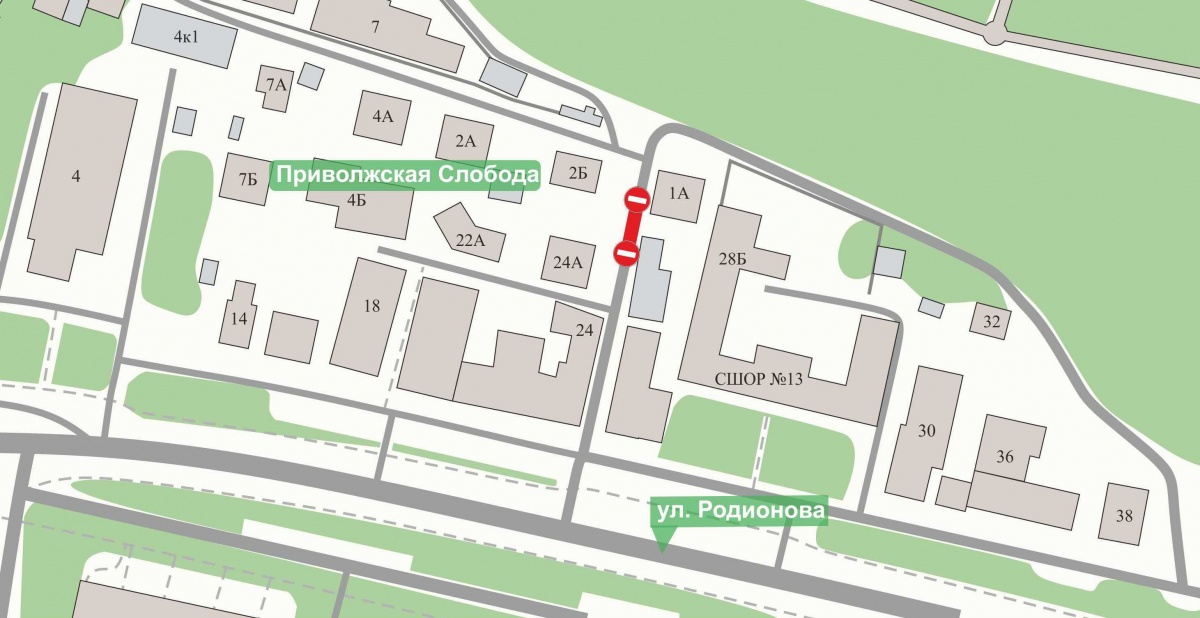 Движение транспорта на участке улицы Родионова будет ограничено 8&mdash;11 сентября - фото 1