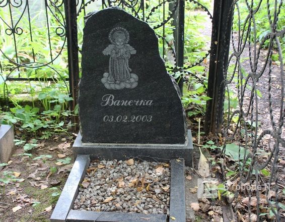 Гид по могилам: возможен ли &laquo;кладбищенский туризм&raquo; в Нижнем Новгороде - фото 48