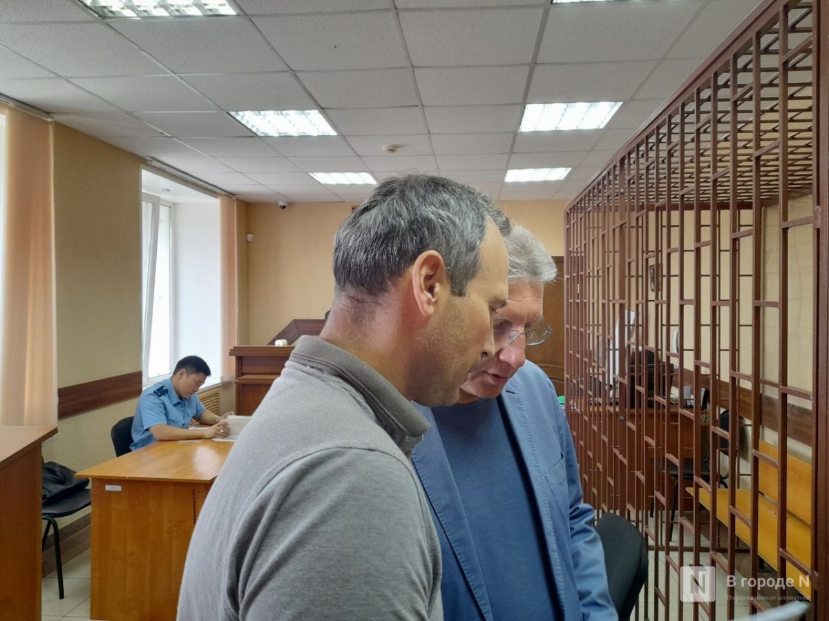 Гендиректор АО «Теплоэнерго» Илья Халтурин арестован на 2 месяца