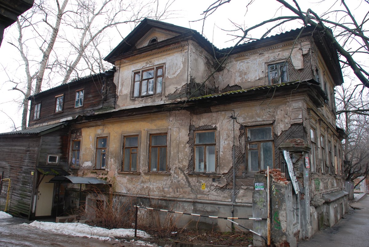 Расселение аварийного жилья Нижний Новгород