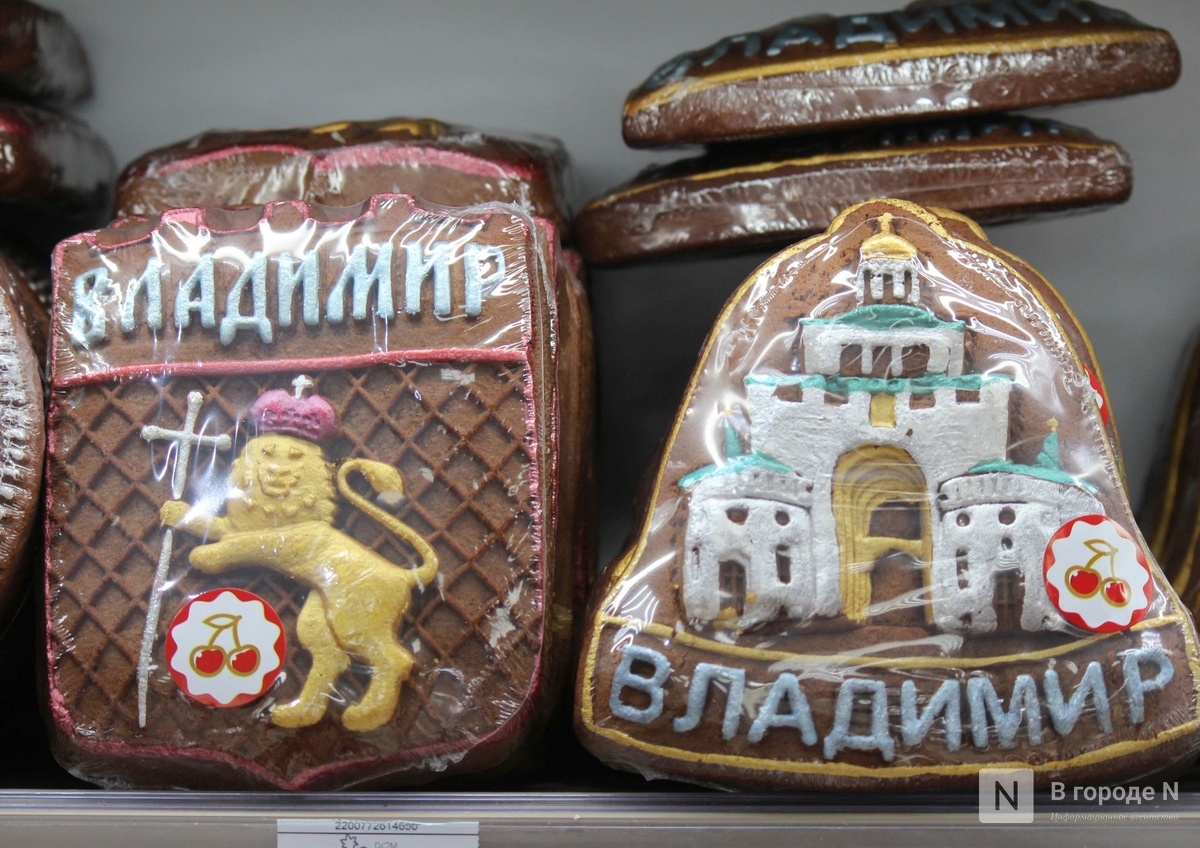 Золотые ворота и музей Бабы-Яги: что посмотреть во Владимире за два дня &mdash; опыт нижегородки - фото 114