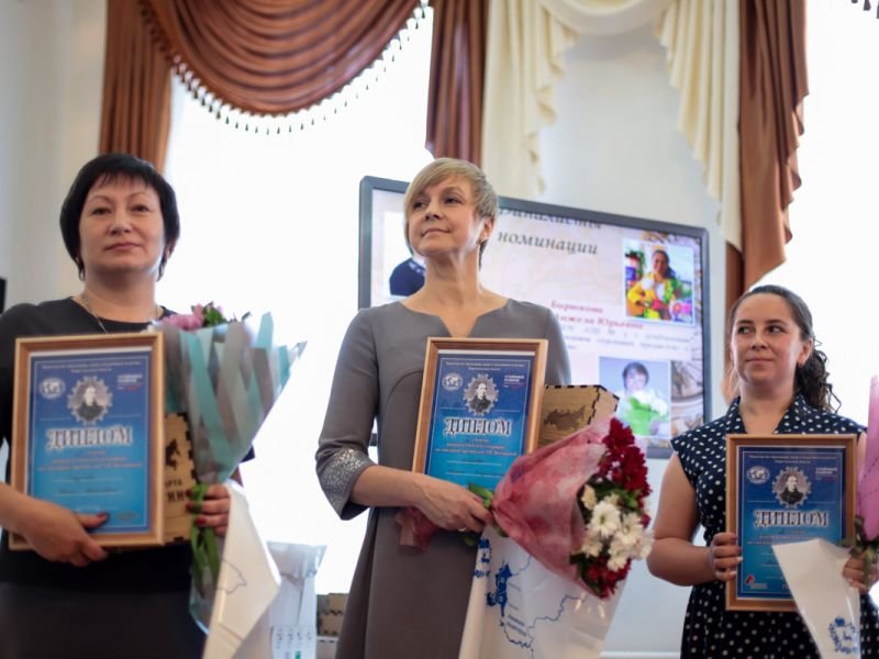 Мининский университет организует Всероссийский конкурс &laquo;Лучший учитель географии&raquo; - фото 1