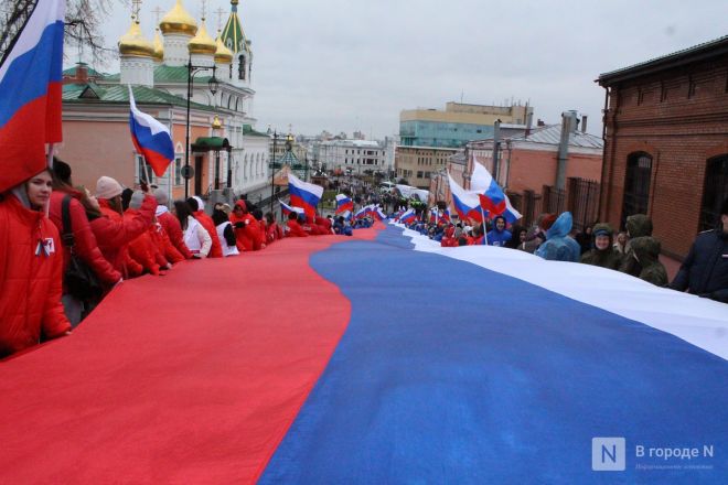 Фоторепортаж: как прошел День народного единства &mdash; 2025 в Нижнем Новгороде - фото 11