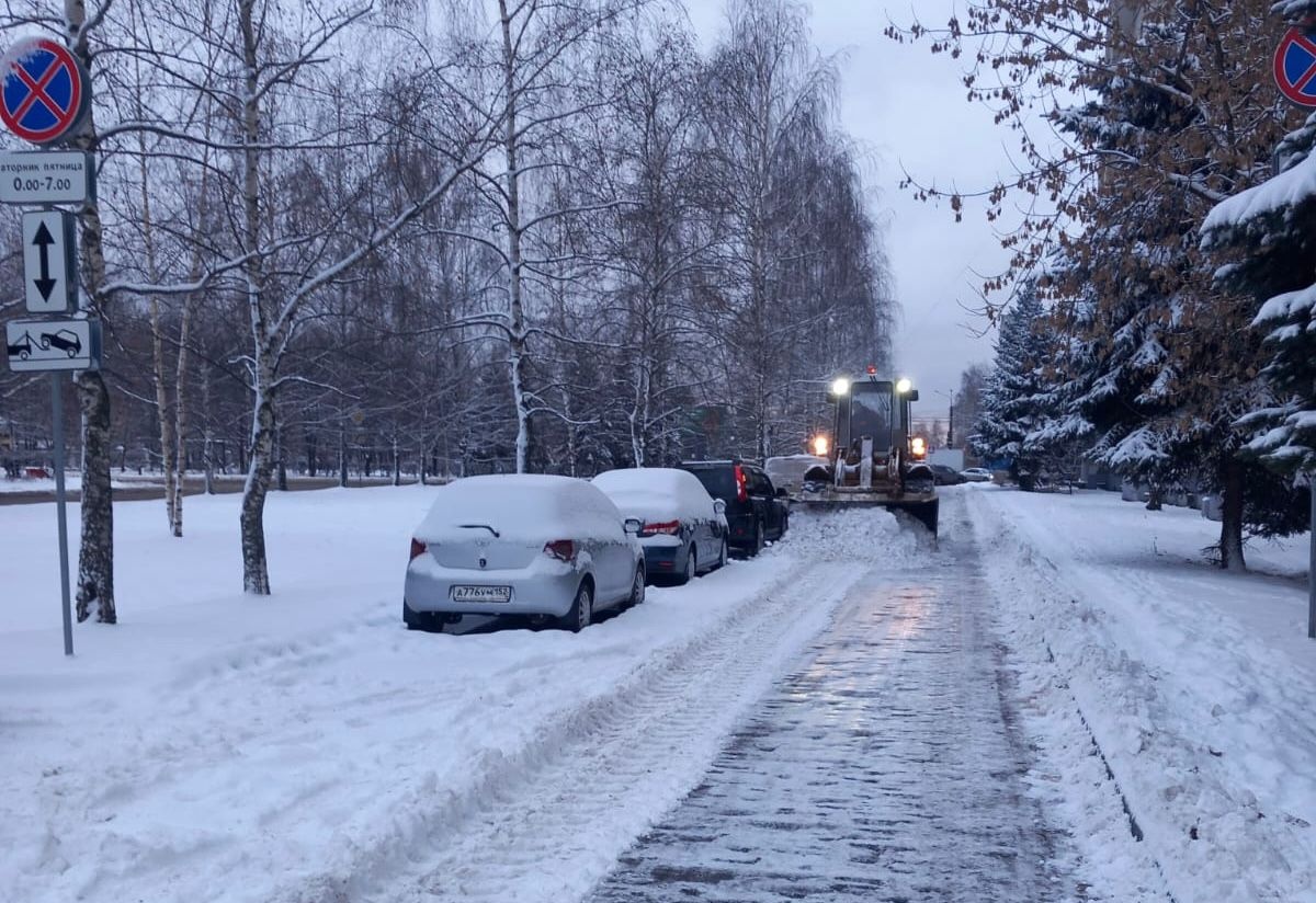 Около 20% от декабрьской нормы осадков выпало в Нижнем Новгороде