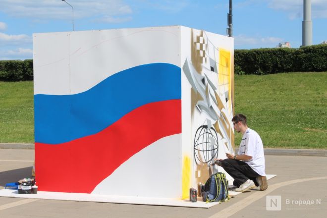 Масштабный гастрофест и концерты: как прошел День России в Нижнем Новгороде &mdash; фоторепортаж - фото 160