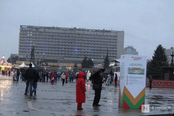 Фоторепортаж: как прошел День народного единства &mdash; 2025 в Нижнем Новгороде - фото 74