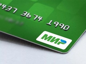 5 опасностей, которые грозят владельцам карты «МИР»