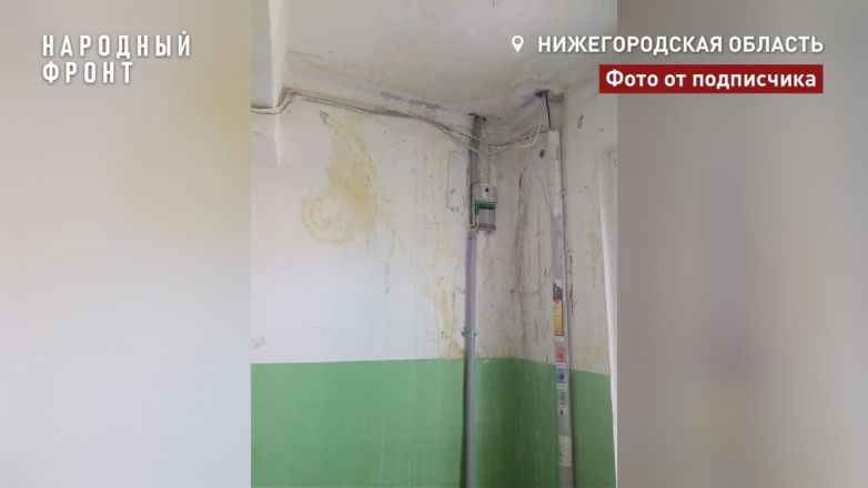 Крыша жилой пятиэтажки разрушается в Нижнем Новгороде: возбуждено уголовное дело - фото 2
