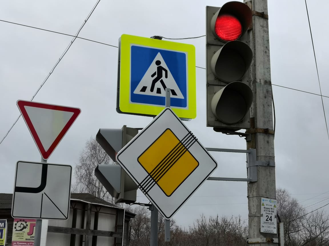 Почти 200 дорожных знаков установили в Лукояновском районе