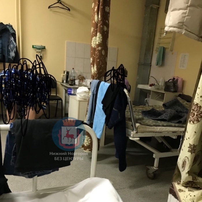 Богородские врачи пожаловались на ужасные условия в комнате отдыха - фото 1