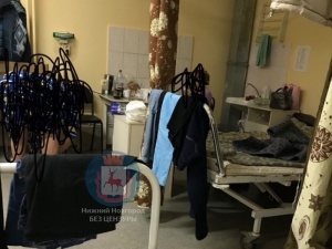 Богородские врачи пожаловались на ужасные условия в комнате отдыха