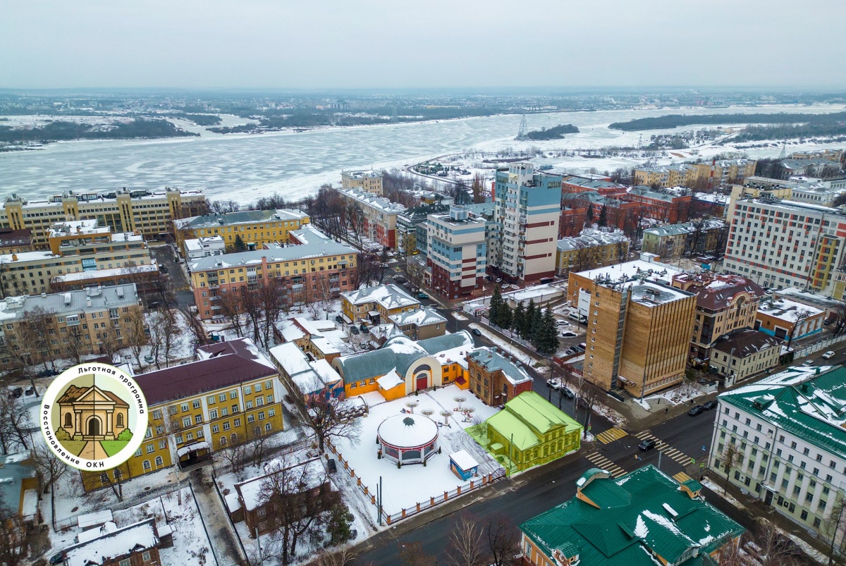 Старинную усадьбу в центре Нижнего Новгорода выставили на торги - фото 1