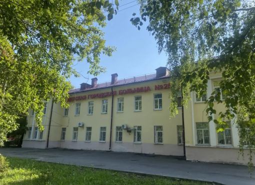 ГБУЗ НО «Детская городская больница № 25 Автозаводского района» г Нижнего Новгорода 