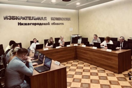 Прекращены полномочия трех членов избиркома Нижегородской области