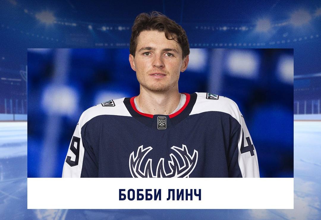 Нападающий нижегородского &laquo;Торпедо&raquo; Бобби Линч продолжит карьеру в Германии - фото 1