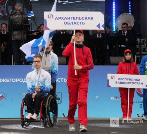 Паралимпийские чемпионы приехали в Нижний Новгород на открытие Летних игр - фото 7