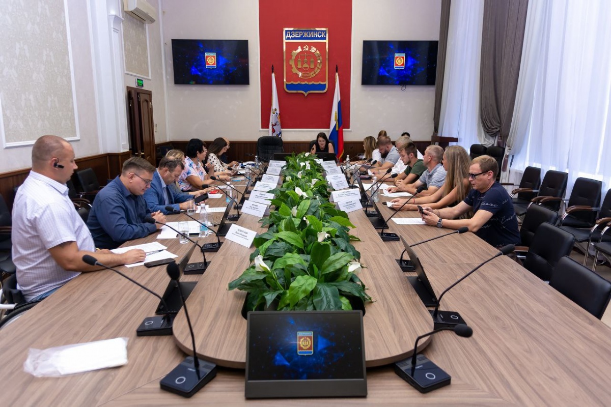 Состав Общественной палаты обновили в Дзержинске  - фото 1