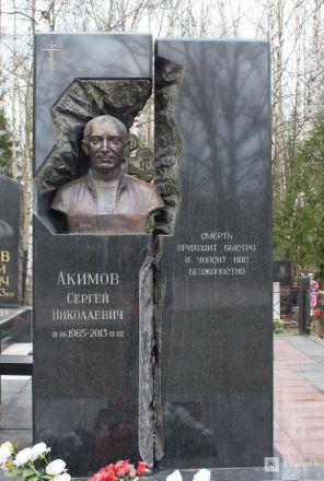 Короли преступного мира: показываем, как выглядят могилы нижегородских бандитов - фото 10