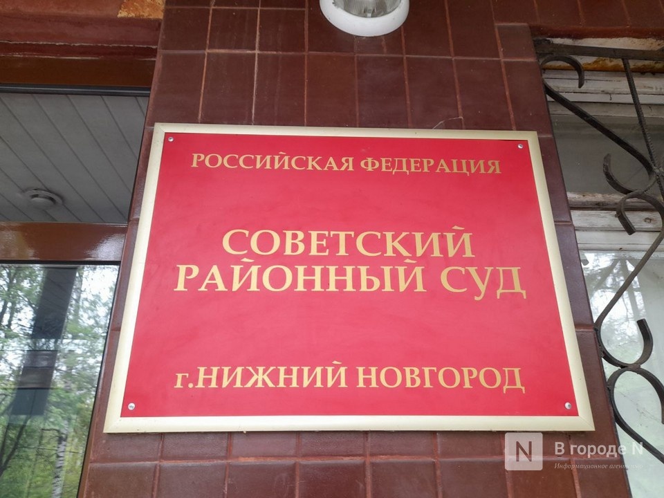 Четырех нижегородцев заключили под стражу за стрельбу по автобусу с пассажирами - фото 1