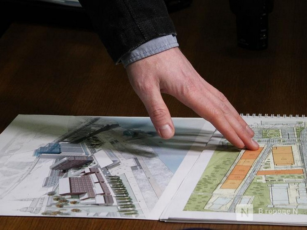 Почти миллиард рублей заработала Нижегородская область на торгах по КРТ