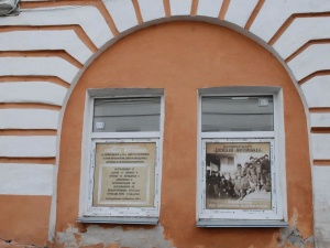 Помещение нижегородского музея «Ночлежная квартира» могут отдать муниципальным учреждениям