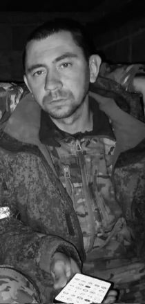 Трое жителей Лысковского округа погибли на СВО - фото 1