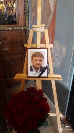 Прощание с сенатором Владимиром Лебедевым прошло в Нижнем Новгороде - фото 2