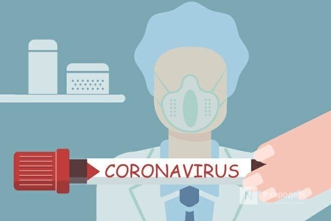 407 нижегородцев заболели коронавирусом за сутки