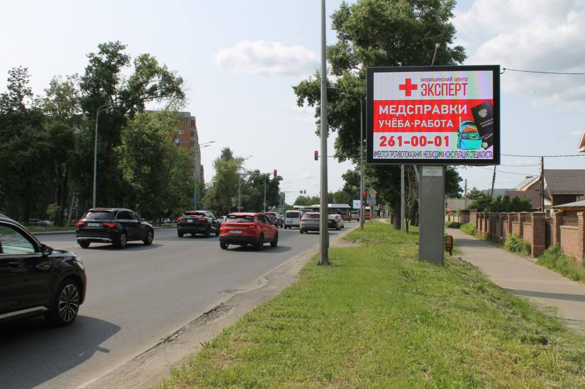 Как медицинский центр увеличил поток клиентов на 30% благодаря локальной оффлайн-рекламе - фото 1