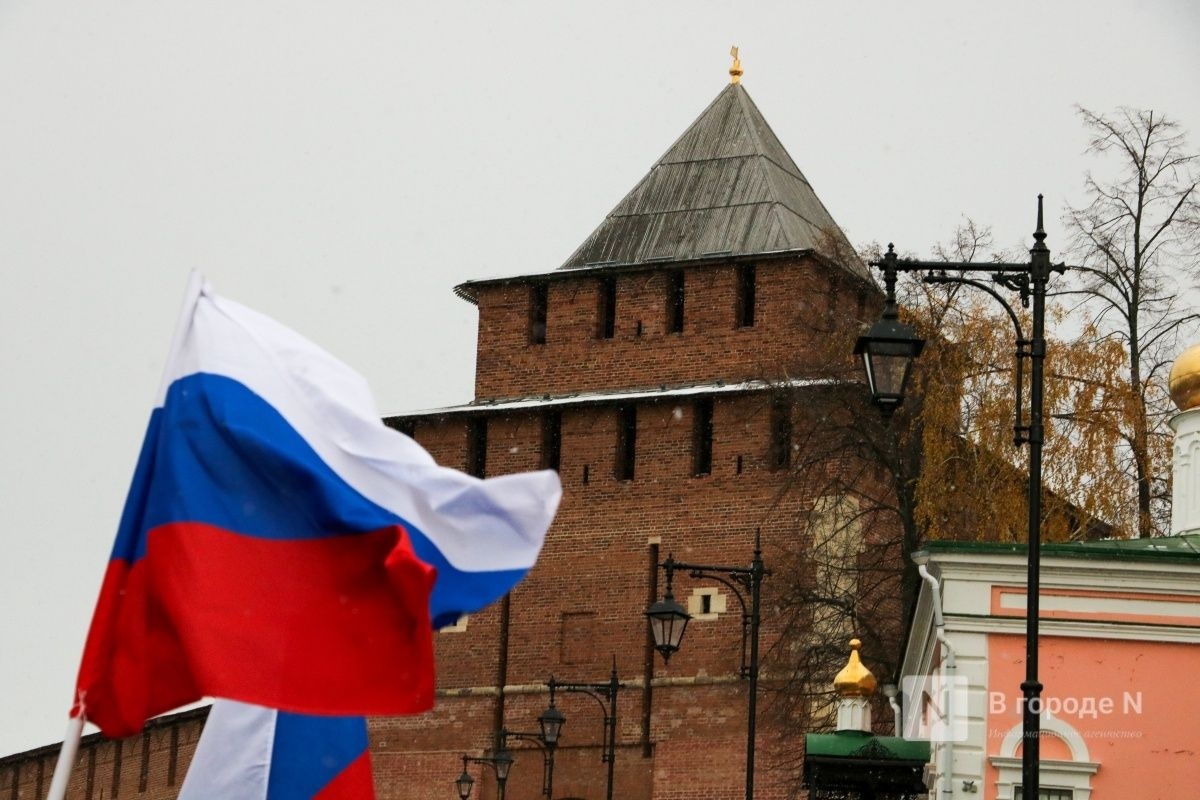 Опубликован прогноз погоды на День народного единства в Нижнем Новгороде - фото 1