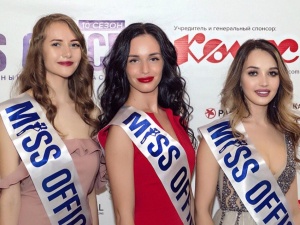 Три нижегородки вышли в полуфинал конкурса «Мисс Офис»