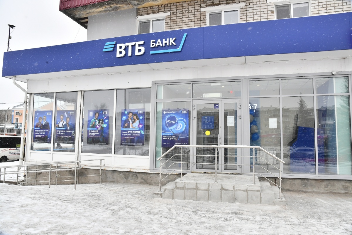 Офис ВТБ открылся в городе Кулебаки Нижегородской области - фото 1