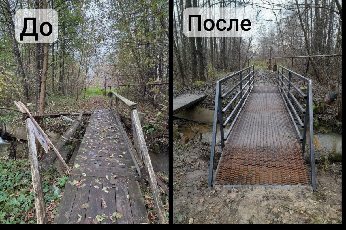 Гриневич помогла жителям двух деревень на Бору добиться ремонта моста - фото 1