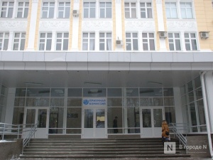 Грант на развитие Регионального математического центра выиграл ННГУ
