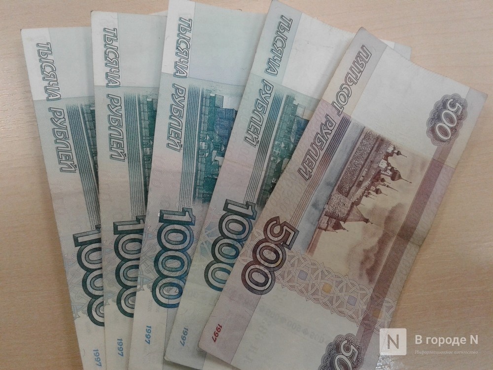 68% нижегородцев выступили за увеличение МРОТ до 30 тысяч рублей