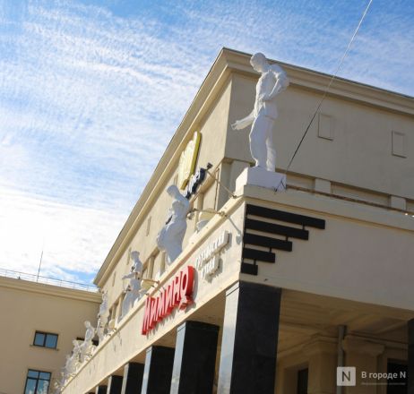 Фоторепортаж: как выглядит и чем восхищает Соцгород в Нижнем Новгороде - фото 20