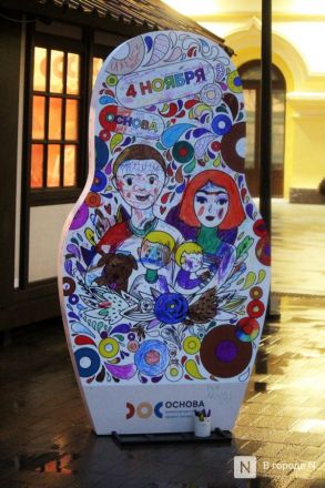 Фоторепортаж: как прошел День народного единства &mdash; 2025 в Нижнем Новгороде - фото 75