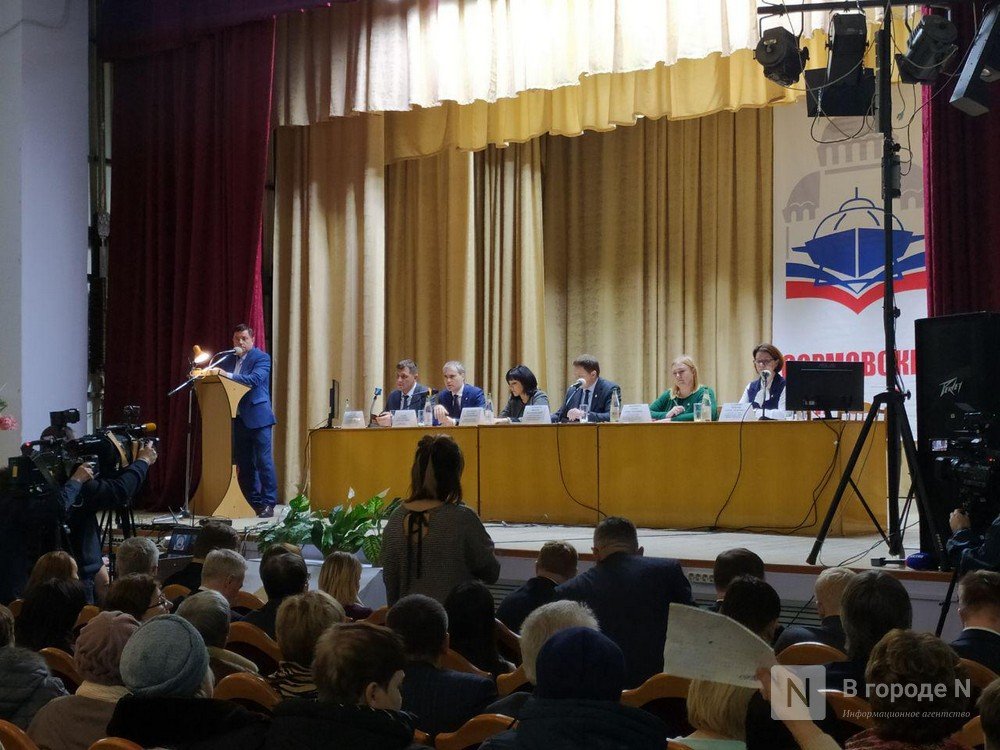 Маршрутки Нижнего Новгорода отдадут в ведение регионального Минтранса - фото 1