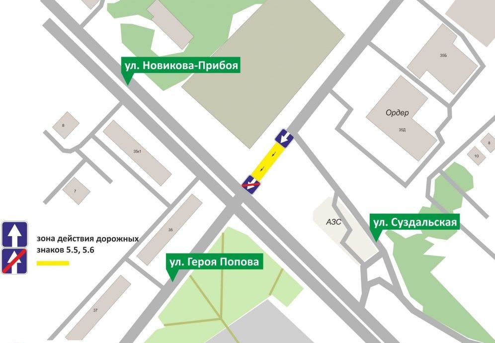 Схема движения транспорта изменится на трех дорогах Нижнего Новгорода - фото 3