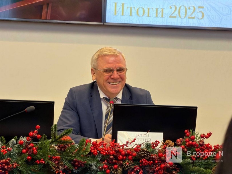 Спикер ЗСНО Евгений Люлин рассказал, как отмечает Новый год - фото 1