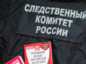 Следователи проверят Вадский детский дом после сообщений о побоях его воспитанников