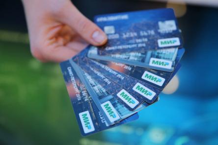 Чего вы не знали о карте &laquo;МИР&raquo;: 7 интересных фактов