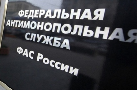 УФАС подозревает Управление по капстроительству Нижнего Новгорода в сговоре с подрядчиками